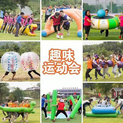 荊門戶外拓展與主題團建 專業(yè)活動策劃與執(zhí)行指南