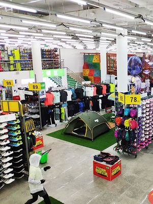 奧庫運動戶外超市 一站式戶外產品展示與專業運動策劃