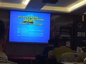 深圳科技集團(tuán)發(fā)力電子商務(wù)與軟件開發(fā)，引領(lǐng)數(shù)字化轉(zhuǎn)型新浪潮